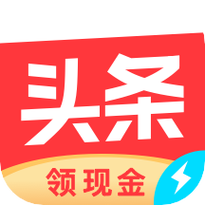 找回今日头条极速版账号国际版