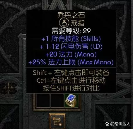 猎人求生2攻略大全