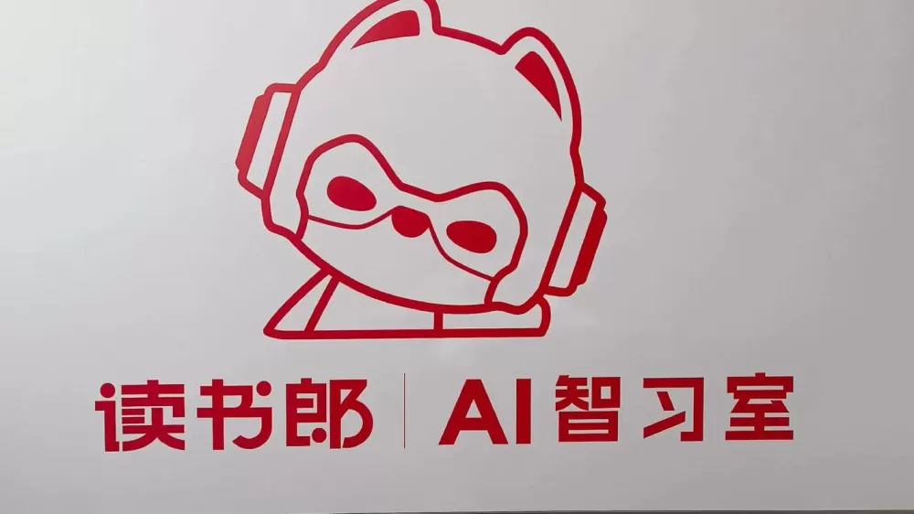 笛笛阅读下载