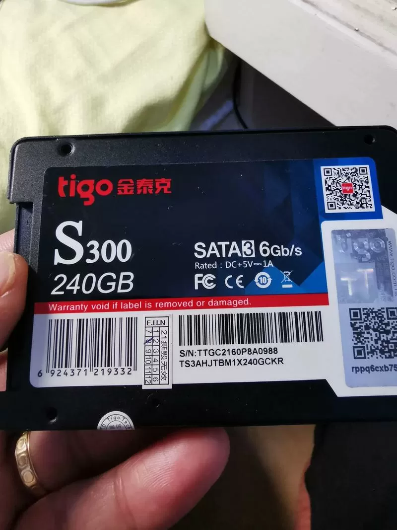 金泰克固态硬盘怎么样