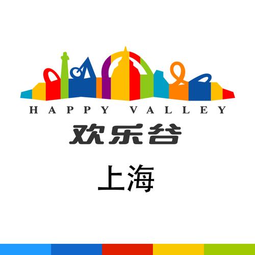 欢游什么时候上线的