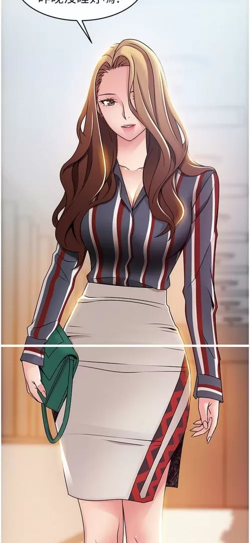 轻熟女韩国漫画免费