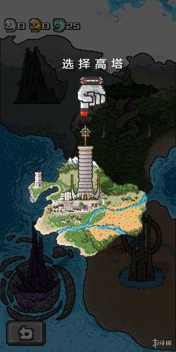 圣塔县的生活汉化版