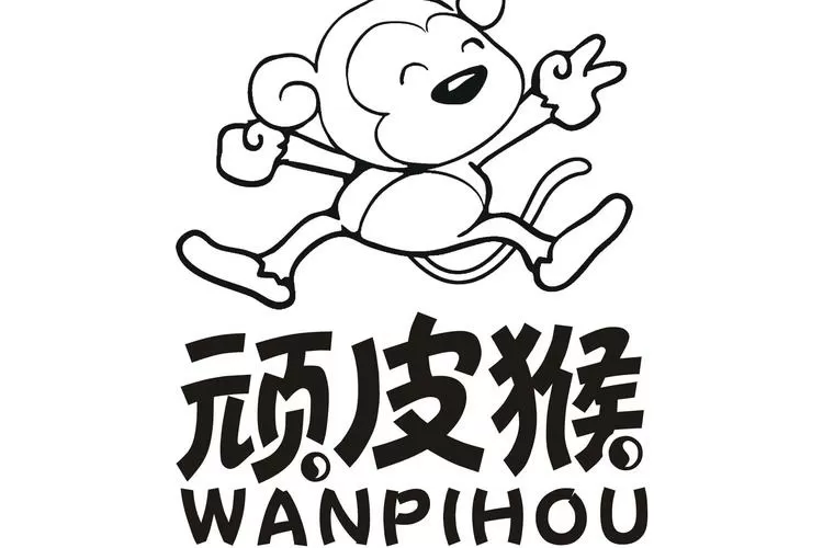 皮猴免费破解版