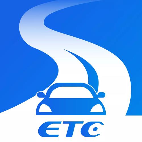 etc有年费或者其他费用吗