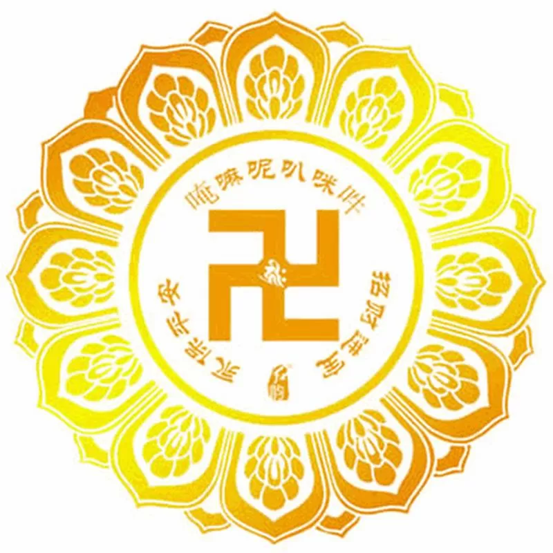 佛说有胎记的孩子因果