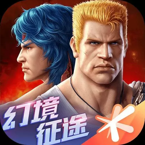 魂斗罗归来ios修改器