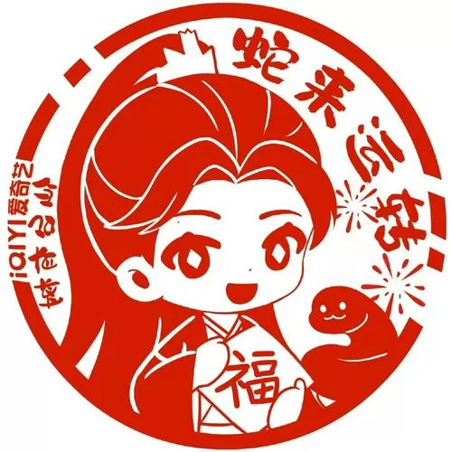 金庸群侠传X魔君传承安装包