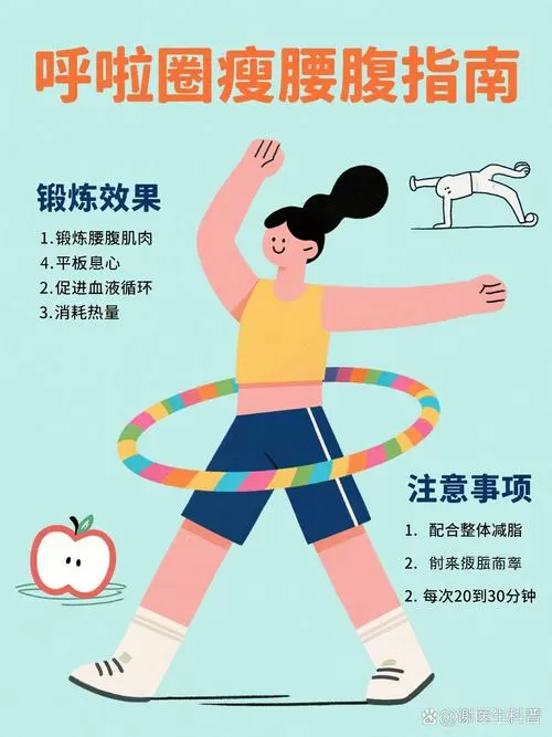 有氧4.0和有氧3.0哪个好