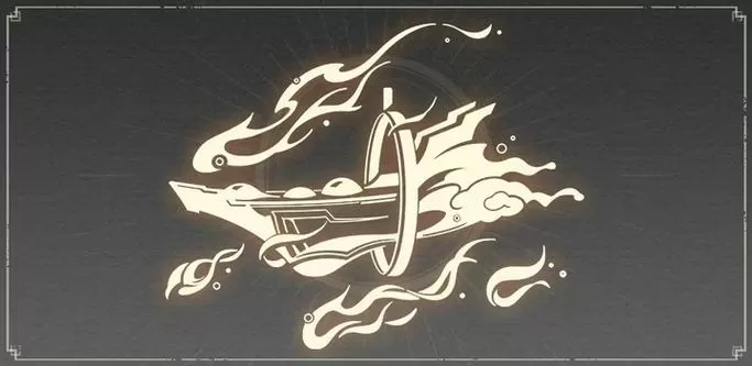 浮空战舰