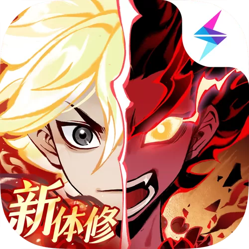 一念逍遥修改器最新版