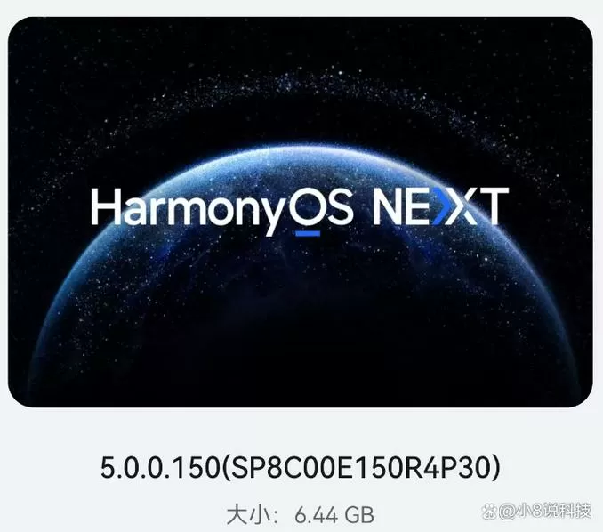 荣耀30pro什么时候升级鸿蒙5.0