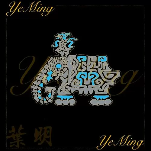 塞尔达四神兽顺序
