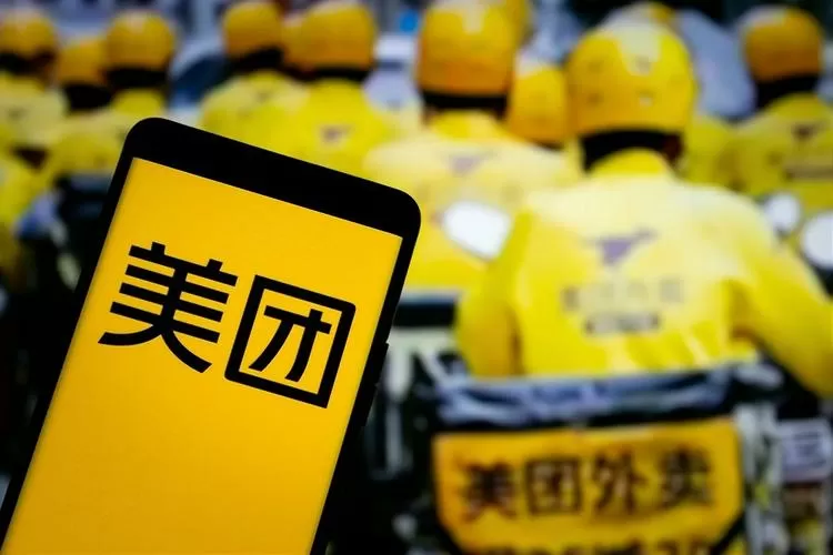 骑士卡美团外卖兑换码找不到了