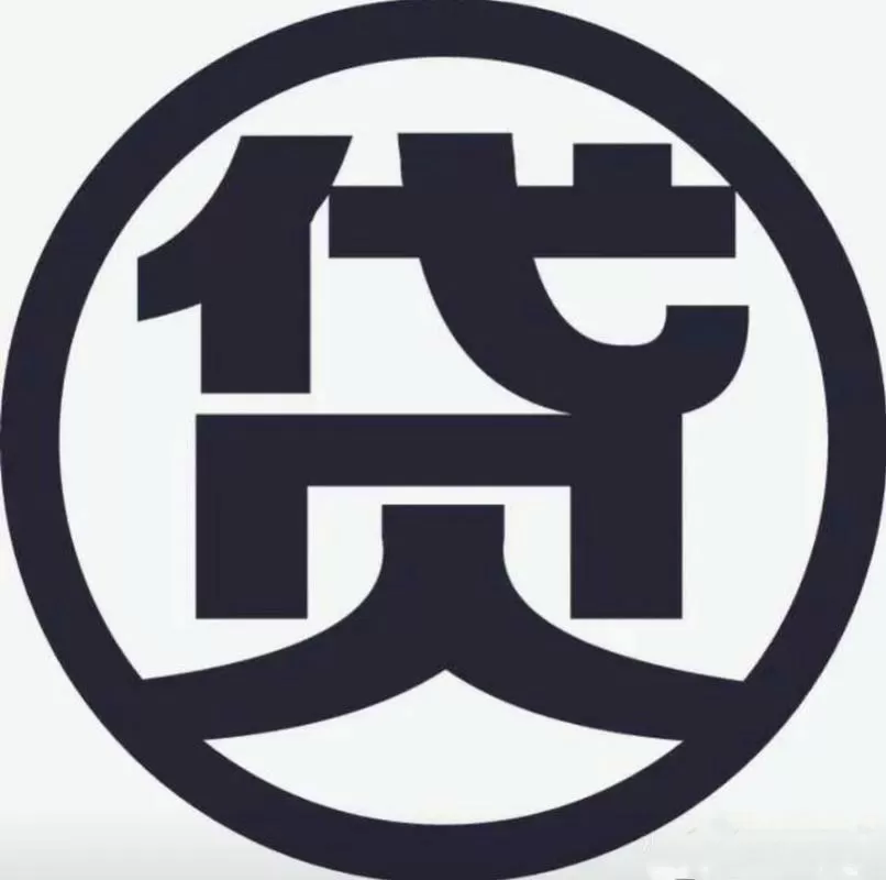 无视征信的网贷口子