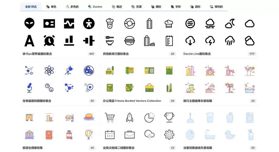如何用fill填充草方块