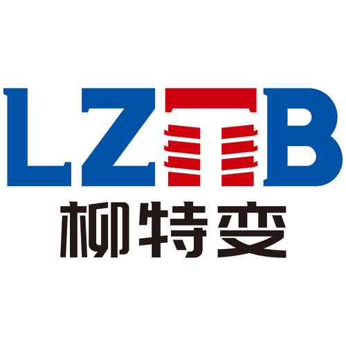 变压器厂家招聘信息